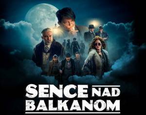 Тени над Балканами (2017-2020)