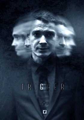 Триггер. Фильм (2023)