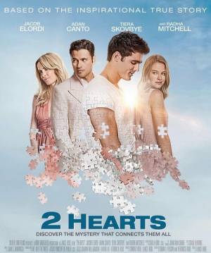 Два сердца (2020)
