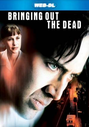 Воскрешая мертвецов (1999)
