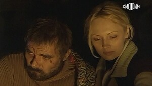 Тайга. Курс выживания (2002)