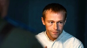 Операция «Карпаты» (2025)