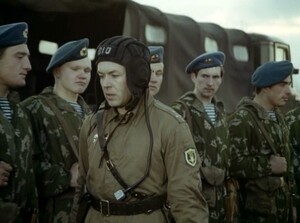 Точка отсчета (1979)