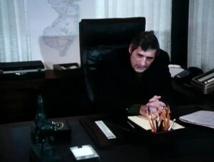 Джинджер (1971)