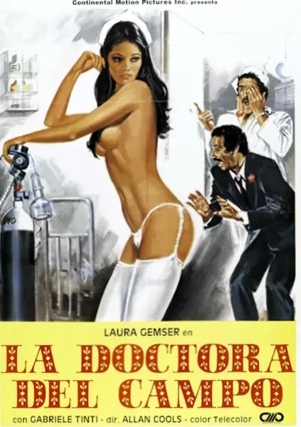 Эммануэль в деревне (1982)