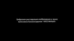 Гараж (1979)