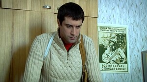 Капитан Гордеев (2010)