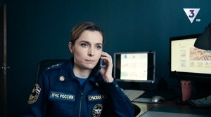 Линия судьбы (2025)