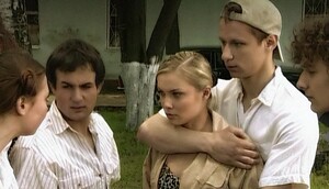 Наваждение (2004)