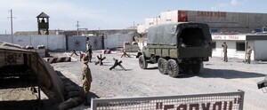 Остров возрождения (2024)