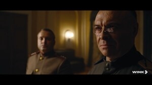 По следу зверя (2025)