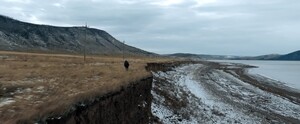 Шаман (2024)