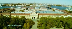 Кракен (2025)