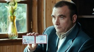 Предлагаемые обстоятельства (2009)