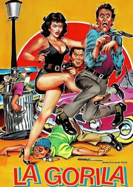 Горилла (1982)