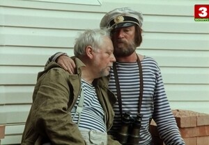 Кадриль (1999)