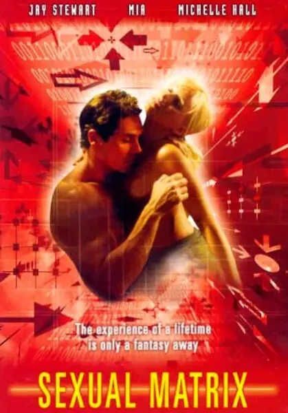 Секс-файлы: Секс-матрица (2000)