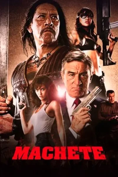 Мачете (2010)