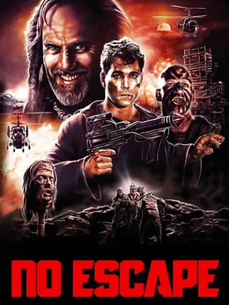 Побег невозможен (1994)